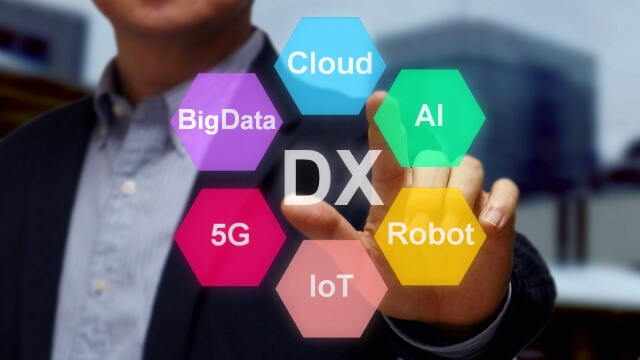 DX技術のイメージ画像